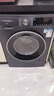 西門子（SIEMENS）iQ300 10公斤洗烘一體機(jī) 全自動變頻滾筒洗衣機(jī)大容量 熱風(fēng)清新 智能除漬 除菌除螨 支持國家補(bǔ)貼 WN54A2X10W 曬單實(shí)拍圖