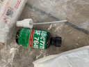 樂(lè)泰567 577 572 574 565膠水管道螺紋密封膠食品級(jí)液體生料帶替代品 樂(lè)泰567-250ml耐溫200℃ 家用管道 曬單實(shí)拍圖