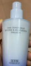 佰草集【雙石斛】舒緩高保濕精華乳液100ml(保濕敏感肌面霜護膚品） 曬單實拍圖