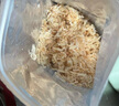 趕海弟 六星淡干蝦皮200g無(wú)鹽可打粉 蝦米皮海米干蝦仁 紫菜湯 海鮮干貨 曬單實(shí)拍圖