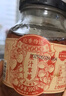 應(yīng)季物語草莓罐頭390g*2罐 新鮮水果罐頭 玻璃瓶果汁罐頭 即食休閑食品 曬單實(shí)拍圖