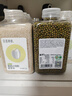 田喜糧鮮有機綠豆 高蛋白低脂肪高葉酸鉀鎂 綠豆粥綠豆湯東北綠豆雜糧450g 曬單實拍圖