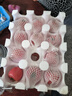 京鮮生 山東海陽普羅旺斯西紅柿 凈重3斤 單果125g起 沙瓢番茄 源頭直發(fā) 曬單實拍圖
