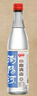 瀏陽(yáng)河 清香型白酒 42度 480ml*12瓶 整箱裝 中秋送禮 曬單實(shí)拍圖