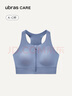 ubrascare前拉鏈小高領(lǐng)可置義乳運動(dòng)文胸自由穿脫女士?jì)纫滦卣炙{L 曬單實(shí)拍圖