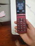 飛利浦（PHILIPS）V13P 海棠紅 翻蓋老人手機 移動聯(lián)通電信4G全網(wǎng)通 雙卡雙待老年人手機大字大聲音備用智能學生手機 曬單實拍圖