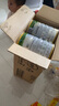 可瑞康（karicare）可瑞康嬰兒配方山羊奶粉2段(6-12個(gè)月)  雙益生元+DHA  6罐箱裝 曬單實(shí)拍圖