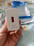 雷珞克240W超級充電適用華為閃充充電頭充電器數(shù)據(jù)線安卓手機平板通用兼容66W/100W/120W手機快充套裝 【240w快充頭+2米6A快充線】 曬單實拍圖