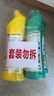 花王（KAO）免刷洗潔廁靈500ml*4 進(jìn)口馬桶清潔廁液清洗劑清新除味贈洗衣凝珠 曬單實(shí)拍圖