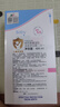 施巴（sebamed）兒童洗發(fā)水沐浴露二合一嬰兒寶寶新生兒洗護(hù)400ml德國(guó)原裝進(jìn)口 曬單實(shí)拍圖