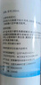 鏡特舒 硬性接觸鏡護(hù)理液 120ml 角膜塑形鏡OK鏡硬鏡專用 曬單實(shí)拍圖