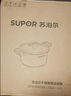 蘇泊爾（SUPOR）微壓湯鍋304不銹鋼燜煮鍋無涂層煮粥燉菜鍋燃?xì)庠铍姶艩t通用 3-4人【多人選擇】 直徑 24cm 曬單實拍圖