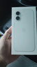 Apple/蘋果 iPhone 16 256GB 白色 雙卡雙待手機【送聯(lián)通話費券】 曬單實拍圖