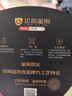 馬爹利XO 藍帶 名仕 NCF VSOP干邑白蘭地法國洋酒700ml 1000ml 送禮佳選 馬爹利XO拱橋 700mL 1瓶 禮盒裝 曬單實(shí)拍圖
