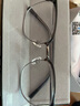 蔡司（ZEISS）新清銳單光眼鏡片現(xiàn)片1.56非球鉆立方鉑金膜防UV配鏡1片/-800 曬單實拍圖