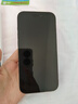 【現貨速發(fā)】Apple iPhone 14Pro  蘋(píng)果14pro 二手5G全網(wǎng)通手機 二手蘋(píng)果手機 14Pro 深空黑色【評價(jià)有禮】 99新 256G【性能/性?xún)r(jià)比推薦】3期免息 五星店鋪+購物無(wú)憂(yōu) 曬單實(shí)拍圖