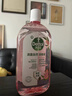 滴露（Dettol）香氛自然衣物消毒液殺菌48H留香洗衣除汗臭兒童玩具消毒水1000ml 曬單實拍圖