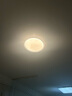 顧家led吸頂燈護眼普瑞光源輕奢仿水晶客廳臥室40cm圓-三色【包安裝】 曬單實(shí)拍圖