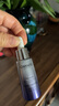 自然堂肌源修護小紫瓶精華液第六代50mL+10ml*5緊致抗老【曹恩齊推薦】 曬單實拍圖