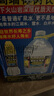椰樹 椰汁 1.25L*6瓶/箱 整箱裝 植物蛋白飲料 正宗海南特產(chǎn) 曬單實拍圖