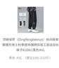 頂峰保羅（Dingfengbaoluo）休閑褲束腳錐形男士秋季痞帥潮牌百搭工裝運動(dòng)長(cháng)褲子K2061黑色4XL 曬單實(shí)拍圖