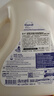 喜凈Hygiene衣物柔順劑  扁桃仁奶香3.5L 嬰幼兒衣物護理柔順?lè )漓o電 曬單實(shí)拍圖