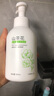 范泳辰山茶花洗面奶氨基酸慕斯溫和清潔毛孔學生保濕控油男女通用潔面乳 山茶花買1到手3瓶1800ml+面膜 曬單實拍圖