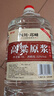 御坊 高粱原漿酒 濃香型白酒 52度 5L大桶散裝白酒 可泡酒自飲口糧酒 曬單實(shí)拍圖