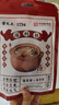 雷允上五指毛桃茯苓湯料包正品薏米茶干貨燉雞湯排骨煲湯養生材料 曬單實(shí)拍圖