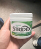 STRIDEX美國進口水楊酸凈顏棉片55片(溫和型)二次清潔清爽控油收縮毛孔 曬單實拍圖