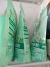 好爸爸（Kispa）天然親膚洗衣液15.8斤 洗衣露 低敏親膚 深層去漬  嬰幼兒專用 曬單實(shí)拍圖