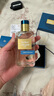 歐瓏醉心檸香香水100ml 香水禮盒生日禮物教師節(jié)禮物節(jié)日禮物送女友 曬單實拍圖