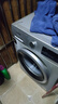 西門(mén)子（SIEMENS）iQ300 10公斤滾筒洗衣機(jī)全自動(dòng) 智能除漬 強(qiáng)效除螨 羊毛洗 15分鐘快洗  108AW 家電國(guó)家補(bǔ)貼 曬單實(shí)拍圖