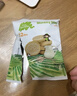 小皮（Little Freddie）歐盟原裝進(jìn)口寶寶餅干 零食全谷物無(wú)添加 嬰兒餅干磨牙兒童零食 香蕉斯佩耳特小麥餅干 曬單實(shí)拍圖