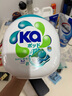 菁華王子Ka濃縮山姆洗衣凝珠 消臭抑菌 護(hù)色留香 4合1通用款60粒1盒 曬單實拍圖