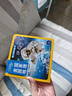 美國國家地理幼兒百科全書(shū)（套裝4冊）幼兒科普幼兒百科幼兒?jiǎn)⒚捎H子共讀精裝卡板書(shū)[2-4歲] 曬單實(shí)拍圖