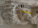 融廚手撕紅糖饅頭810g（9個(gè) 兒童早餐半成品  速食面點(diǎn)包子） 曬單實(shí)拍圖