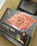 鋒味派黑豬午餐肉玉米味316g/8片獨立包裝兒童早餐速食火腿腸香腸肉罐頭 曬單實拍圖