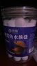 寵翰魚(yú)鹽魚(yú)缸清潔鹽觀(guān)賞魚(yú)水族鹽海鹽凈化水質(zhì)養魚(yú)用品2斤 曬單實(shí)拍圖
