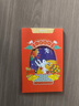 首糧購物卡現(xiàn)金儲值卡超市購物禮品卡中秋節(jié)送禮禮品全國通用員工福利 橙卡通 200 曬單實(shí)拍圖