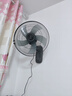 華生壁扇掛壁式電風(fēng)扇家用壁掛式工業(yè)大風(fēng)力掛扇商用強(qiáng)力掛墻風(fēng)扇 升級-14寸5葉黑色壁扇-遙控控制 推薦 曬單實(shí)拍圖