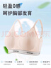浪莎內(nèi)衣少女高中生發(fā)育期初高中學(xué)生運(yùn)動(dòng)無(wú)痕文胸固定杯透氣女孩胸罩 曬單實(shí)拍圖