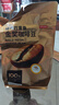 京東京造 意式咖啡豆500g 中深烘焙阿拉比卡咖啡豆濃郁低酸美式手沖金獎豆 曬單實(shí)拍圖