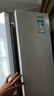 松下（Panasonic）【國家補貼】Xtra小法棍400升冰箱家用法式多門小戶型四門獨立變溫鎖鮮銀離子抑菌凈味風冷無霜 璀璨白400升【升級旋轉(zhuǎn)制冰】XG41PEB-W 曬單實拍圖
