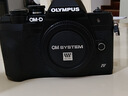 奧林巴斯（OLYMPUS）E-M10 MarkIV EM10四代 微單相機(jī) 數(shù)碼相機(jī) 微單套機(jī)（14-42mm & 40-150mm）黑 曬單實(shí)拍圖