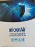 科德寶micronAir空氣濾清器濾芯格AF616適用君威君越邁銳寶XL 1.5T 曬單實(shí)拍圖