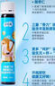 金蓓高【防偽可查】氨基丁酸膠原蛋白肽復合營(yíng)養素25ml*10瓶 3盒【防偽可查 25年6月生產(chǎn)】 曬單實(shí)拍圖