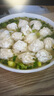 思念早餐雞湯小云吞鮮美豬肉130g*10袋 早餐夜宵面點(diǎn)生鮮餛飩 曬單實(shí)拍圖