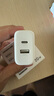 綠聯(lián)充電器頭PD20W多口快充頭type-c/usb插頭適用蘋(píng)果iPhone16e15/14/13/12/11ProMax華為小米手機iPad 曬單實(shí)拍圖