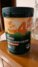 英氏嬰兒營(yíng)養(yǎng)輔食粥胡蘿卜蝦玉米菠菜218g 寶寶即食沖泡粥快沖粥10月+ 曬單實(shí)拍圖